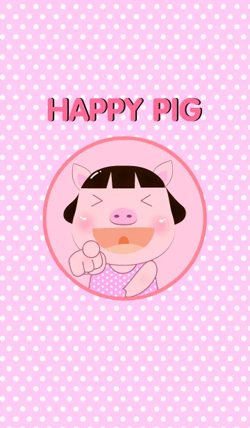 [LINE着せ替え] Happy PookPik Pig Girl V.2(jp)の画像1