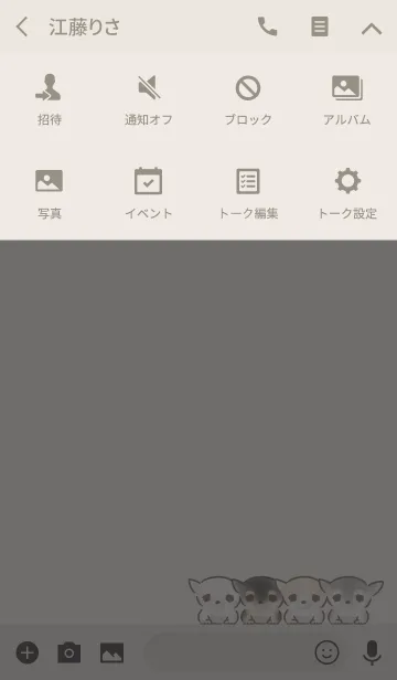 [LINE着せ替え] シンプル チワワの画像4