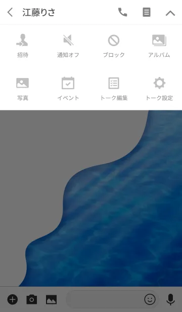 [LINE着せ替え] Surfaceの画像4