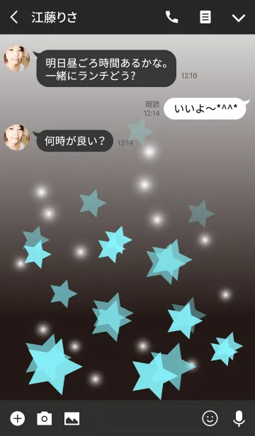 [LINE着せ替え] Shining-skyblue stars in brackの画像3