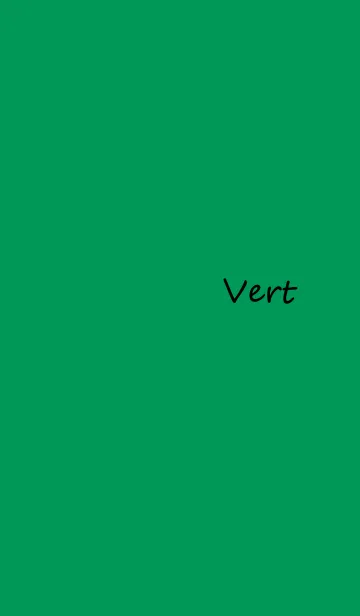 [LINE着せ替え] Vertの画像1