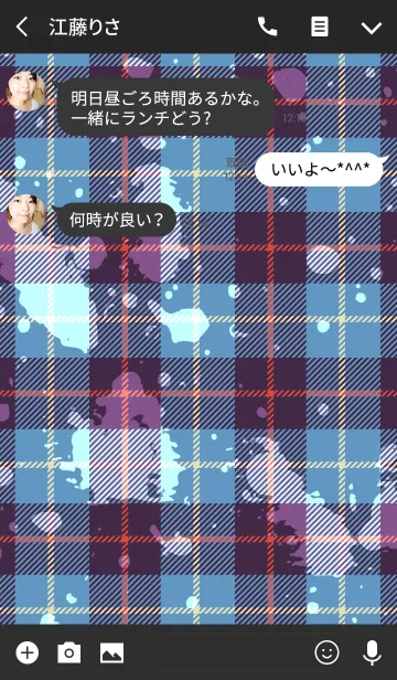 [LINE着せ替え] Painted Tartan #01の画像3