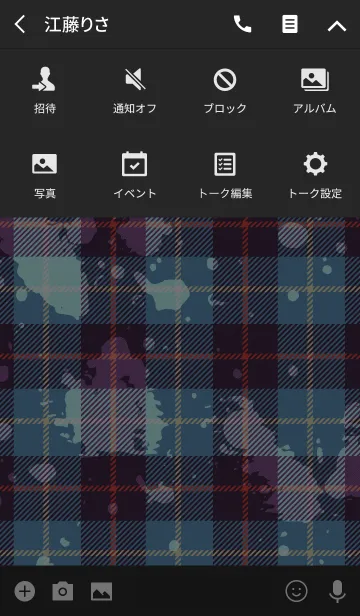 [LINE着せ替え] Painted Tartan #01の画像4