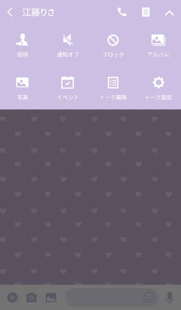 [LINE着せ替え] PURPLE 4 (HEART)の画像4