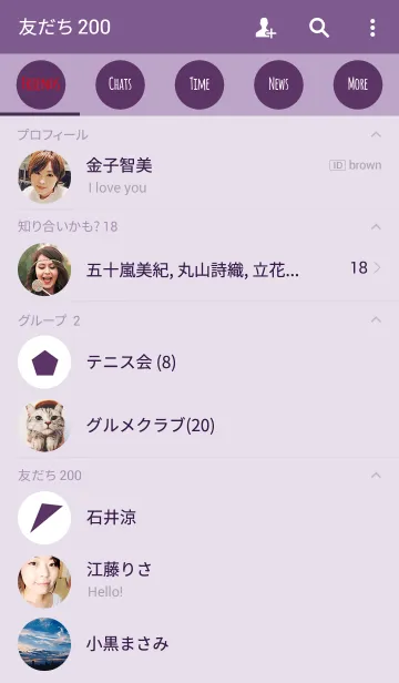 [LINE着せ替え] PURPLE 5の画像2