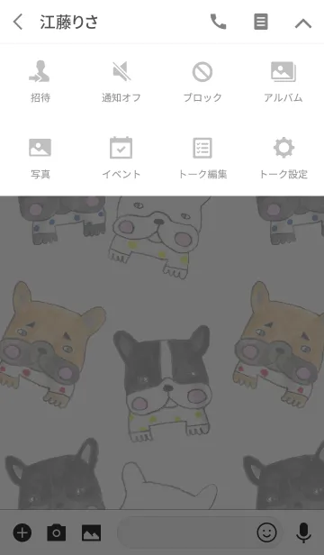 [LINE着せ替え] フレンチブルドッグとくまとやぎの画像4