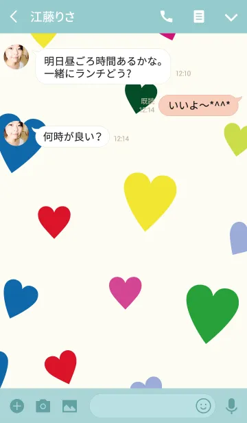 [LINE着せ替え] Hangul-heartsの画像3