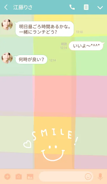 [LINE着せ替え] スマイル・パステルチェックの画像3