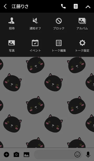 [LINE着せ替え] Simple Cute Face Black Cat Theme(jp)の画像4