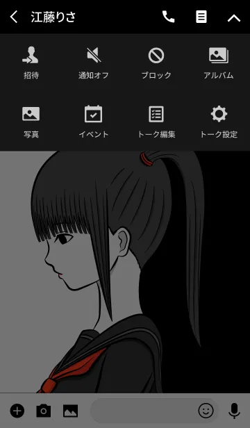 [LINE着せ替え] ツインテールの少女の画像4