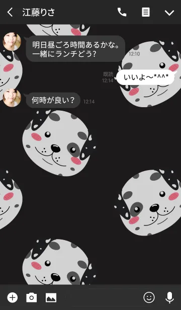 [LINE着せ替え] Cute Face Dalmatian dog Theme(jp)の画像3