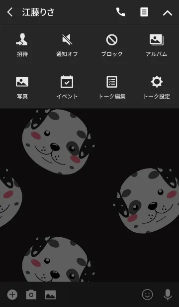 [LINE着せ替え] Cute Face Dalmatian dog Theme(jp)の画像4