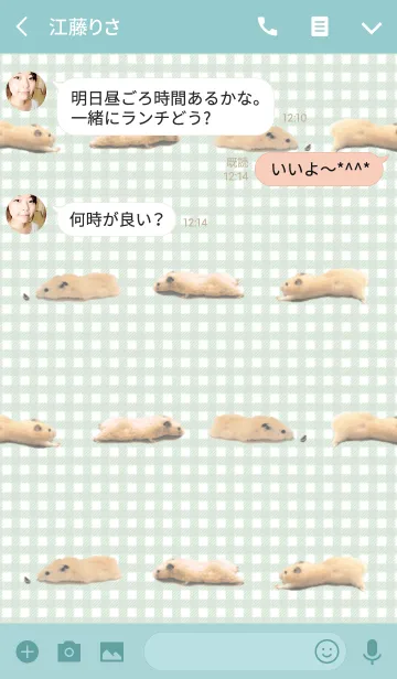 [LINE着せ替え] キンクマハムスター ムギの生活の画像3