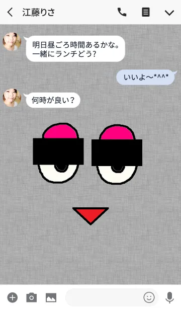 [LINE着せ替え] 顔のきせかえ x グレーの画像3