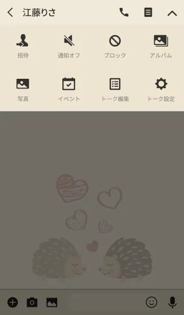 面白いヘッジホッグカップルのline着せ替え 画像 情報など