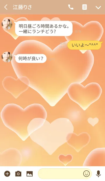 [LINE着せ替え] Gold Happy Hot Heartの画像3