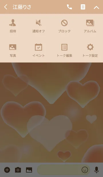 [LINE着せ替え] Gold Happy Hot Heartの画像4