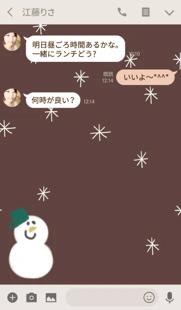 [LINE着せ替え] *Snowman* 05の画像3