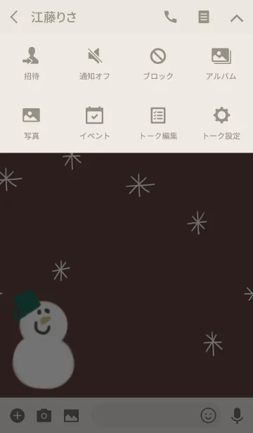 [LINE着せ替え] *Snowman* 05の画像4