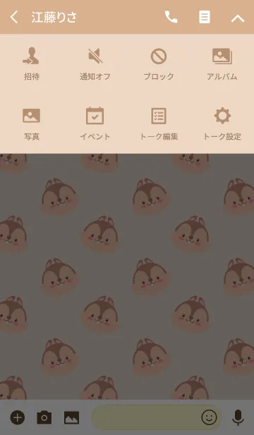 [LINE着せ替え] Simple Cute Face Squirrel Theme(jp)の画像4