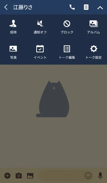 [LINE着せ替え] Cats 11(j)の画像4