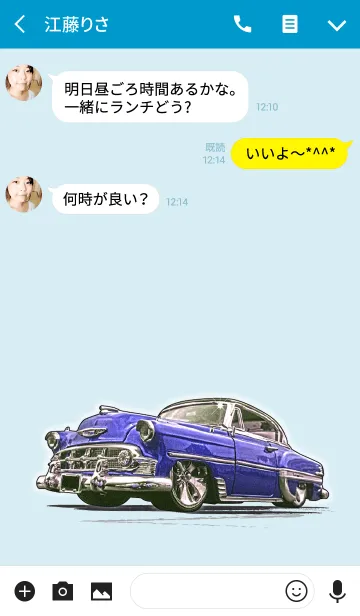 [LINE着せ替え] Car is My Lover Part 10の画像3