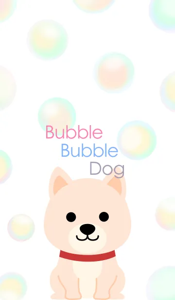 [LINE着せ替え] Bubble Bubble Dogの画像1