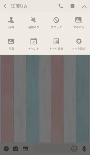 [LINE着せ替え] mokumokuの画像4