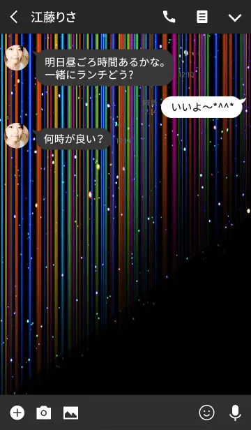 [LINE着せ替え] Stripe Neon5の画像3