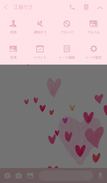 [LINE着せ替え] bubble heart 005の画像4