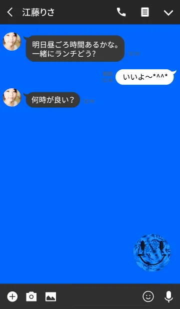 [LINE着せ替え] ラッキージュエルニコの画像3