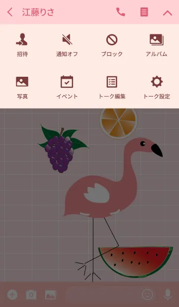 [LINE着せ替え] Cute flamingo theme v.2 (JP)の画像4