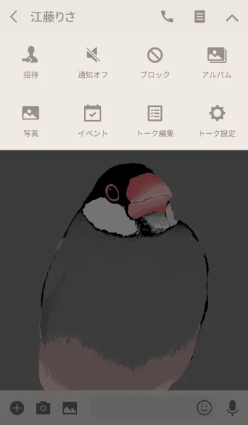 [LINE着せ替え] 文鳥の画像4