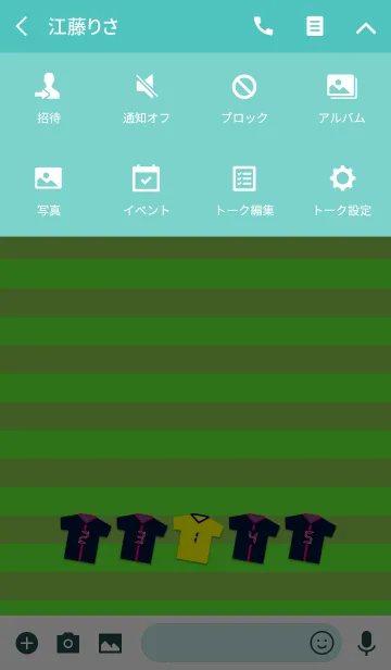 [LINE着せ替え] フットサルスピリット3の画像4