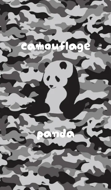 [LINE着せ替え] camouflage panda grayの画像1