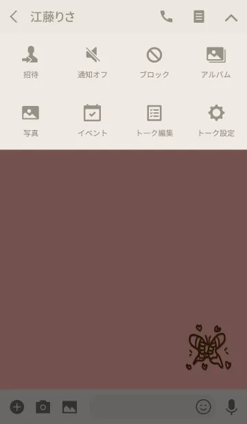 [LINE着せ替え] 手描き蝶アイコン2の画像4