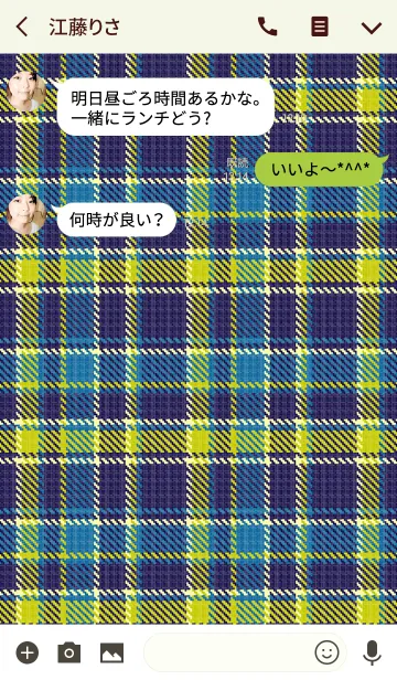 [LINE着せ替え] TARTAN CHECK COLLECTION #71の画像3