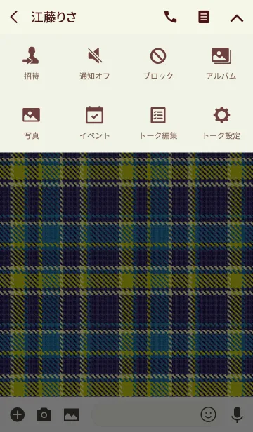 [LINE着せ替え] TARTAN CHECK COLLECTION #71の画像4