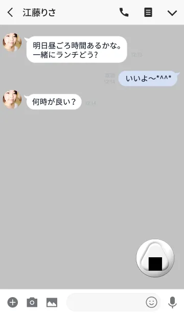 [LINE着せ替え] おにぎりバッジの画像3