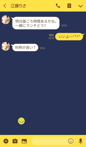 [LINE着せ替え] ネイビーイエロー。シンプル。の画像3