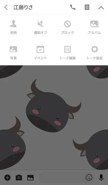 [LINE着せ替え] Simple Cute Face Buffalo Theme(jp)の画像4