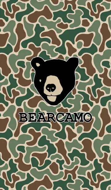 [LINE着せ替え] BEARCAMO GREENの画像1