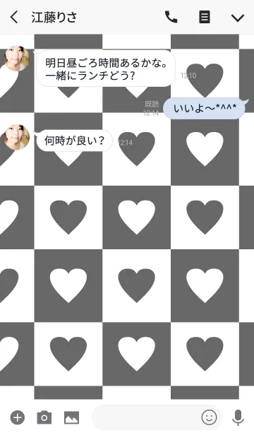 [LINE着せ替え] Simple Black Heart Theme V.2(jp)の画像3