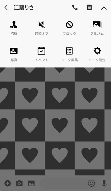 [LINE着せ替え] Simple Black Heart Theme V.2(jp)の画像4