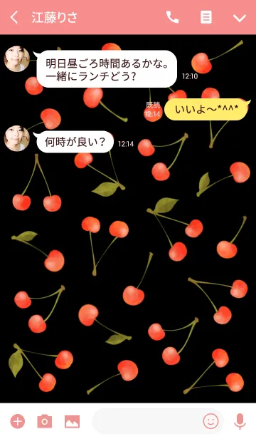 [LINE着せ替え] Cherry Pattern A[J]の画像3