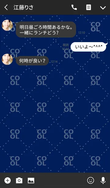 [LINE着せ替え] DELUXE COOLの画像3