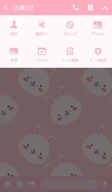 [LINE着せ替え] Simple Cute Face White Rabbit Theme(jp)の画像4