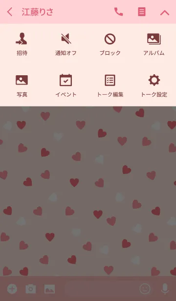 [LINE着せ替え] Love is best -VALENTINE- 5の画像4