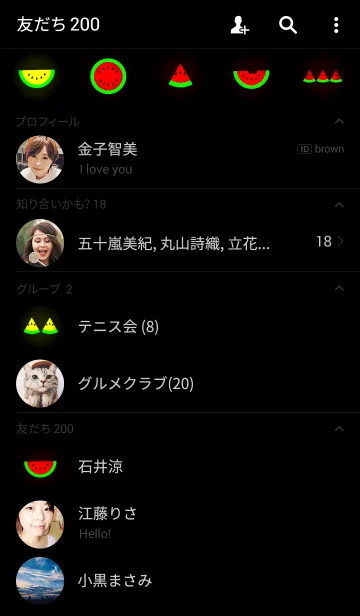 [LINE着せ替え] Watermelon Light Theme(jp)の画像2