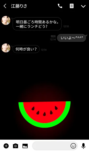 [LINE着せ替え] Watermelon Light Theme(jp)の画像3